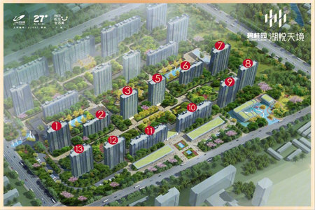 张家湾路7号2室2厅1卫20万57m2出售