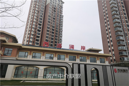 卫生间做了防水还漏水怎么办